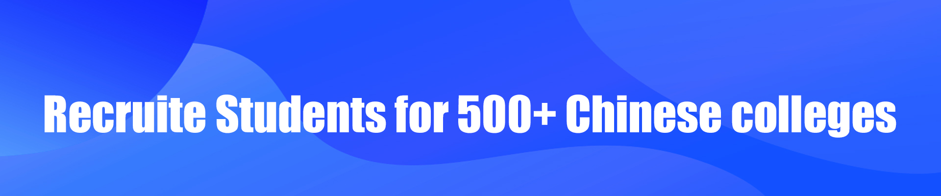 Become Our Agent-Wuhan Central Foreign Economic and Technical Cooperation Group Co., Ltd