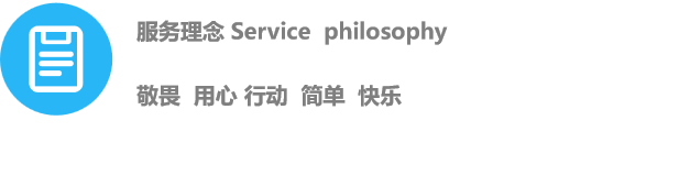 万事博·(中国集团)有限公司官网