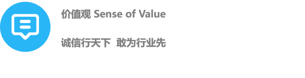 万事博·(中国集团)有限公司官网