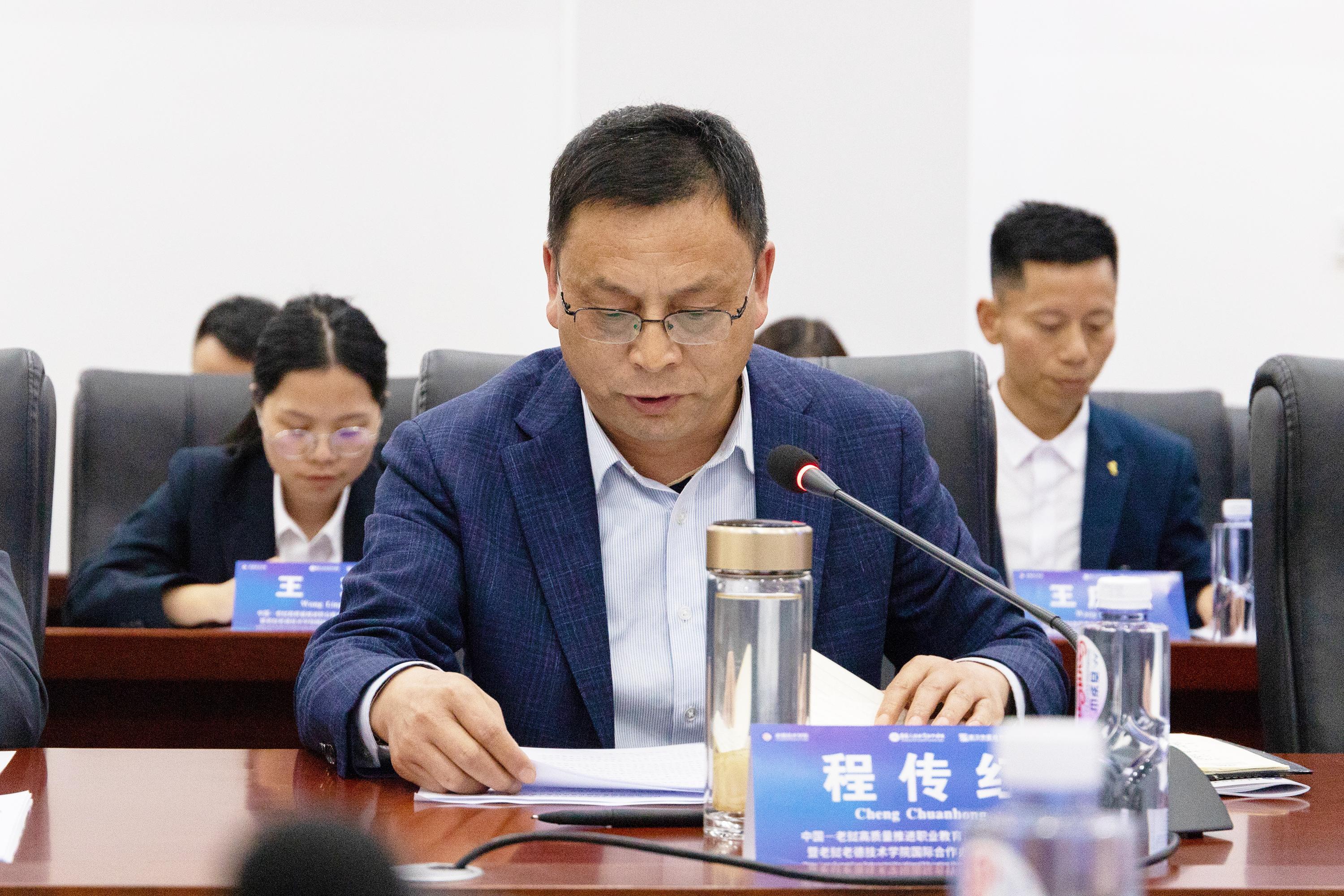 万事博·(中国集团)有限公司官网