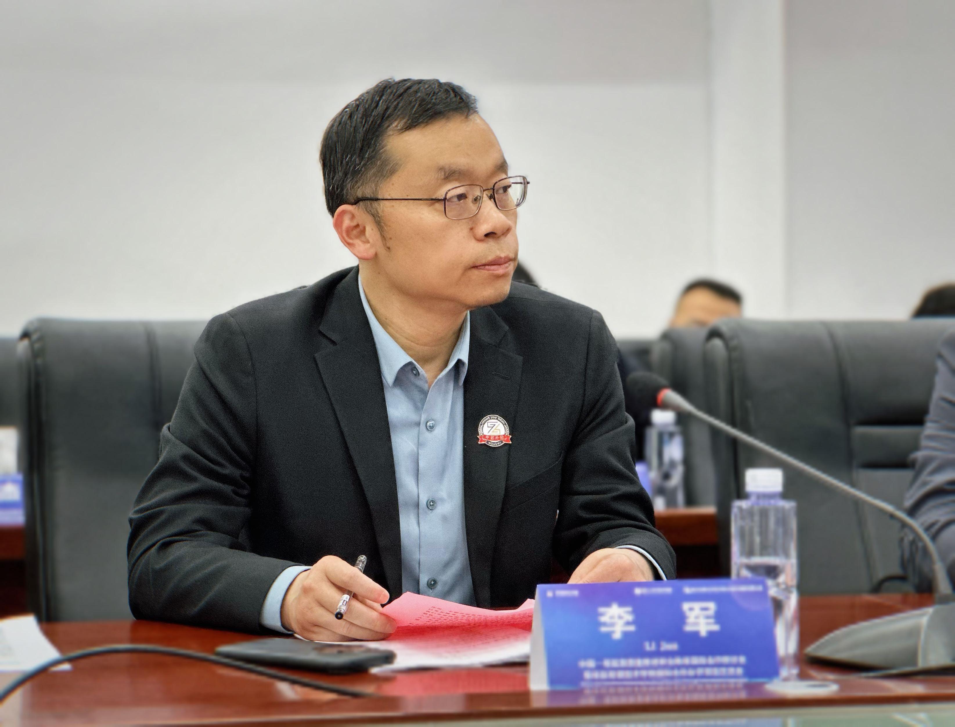 万事博·(中国集团)有限公司官网