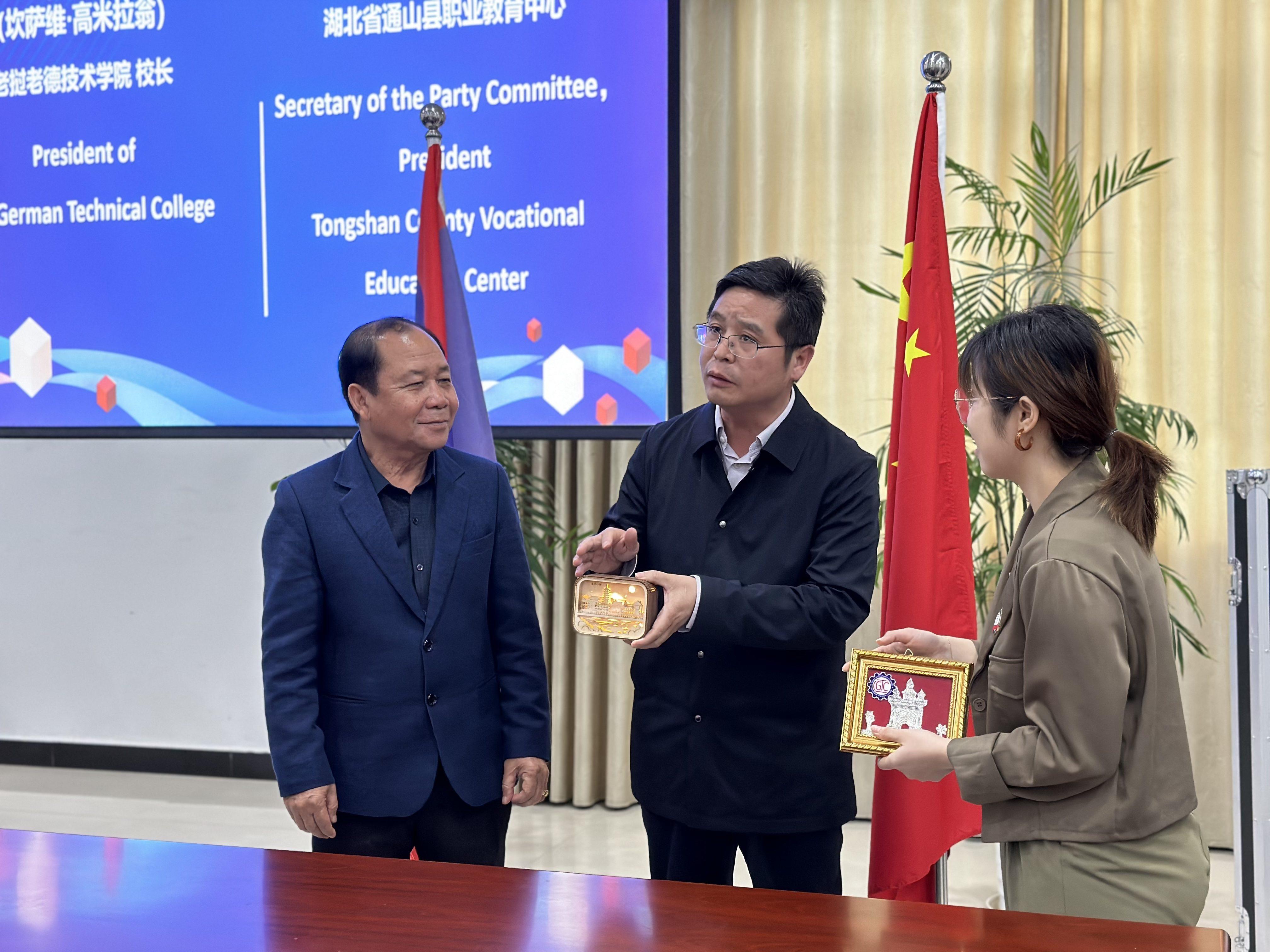万事博·(中国集团)有限公司官网