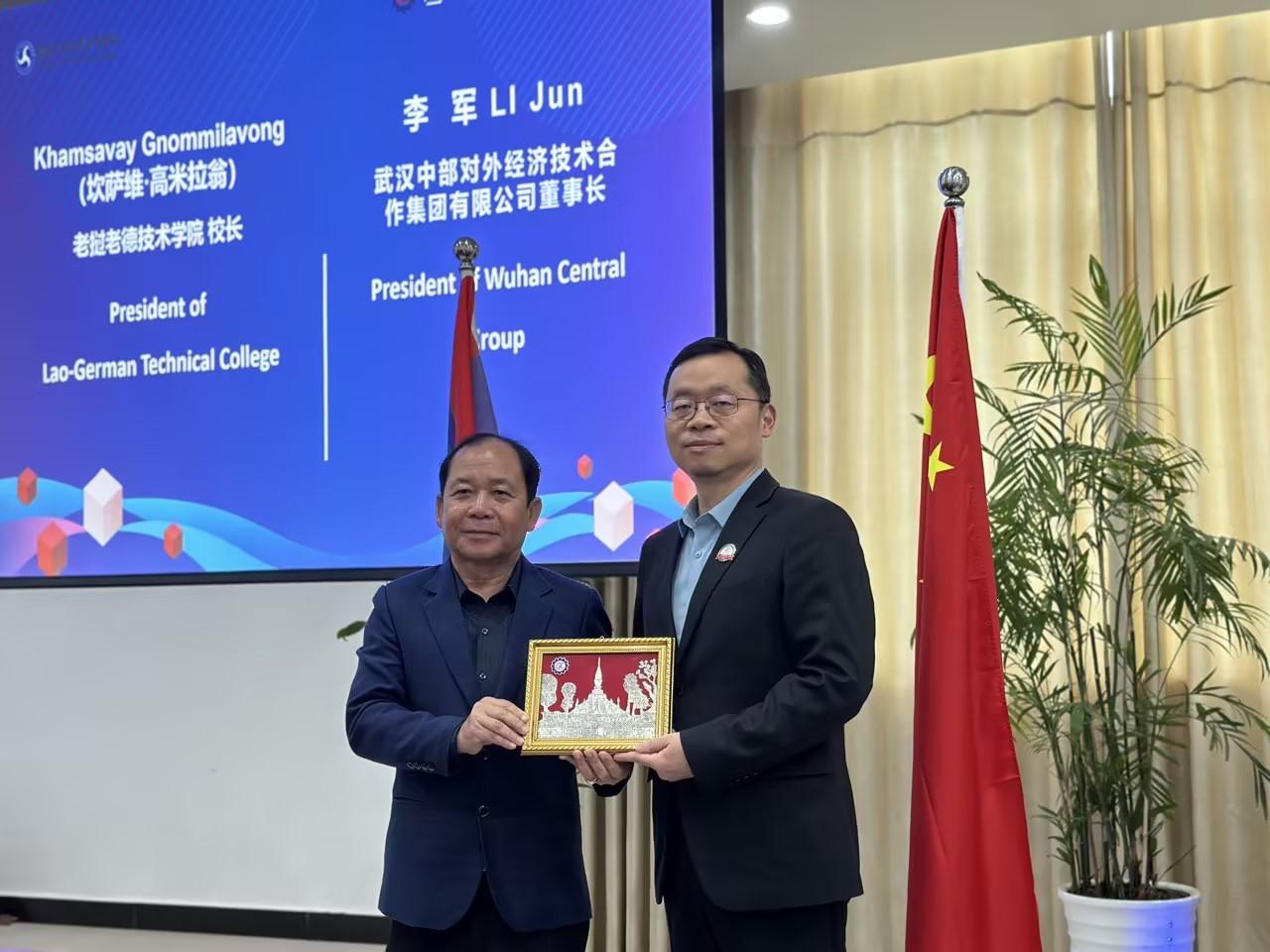 万事博·(中国集团)有限公司官网