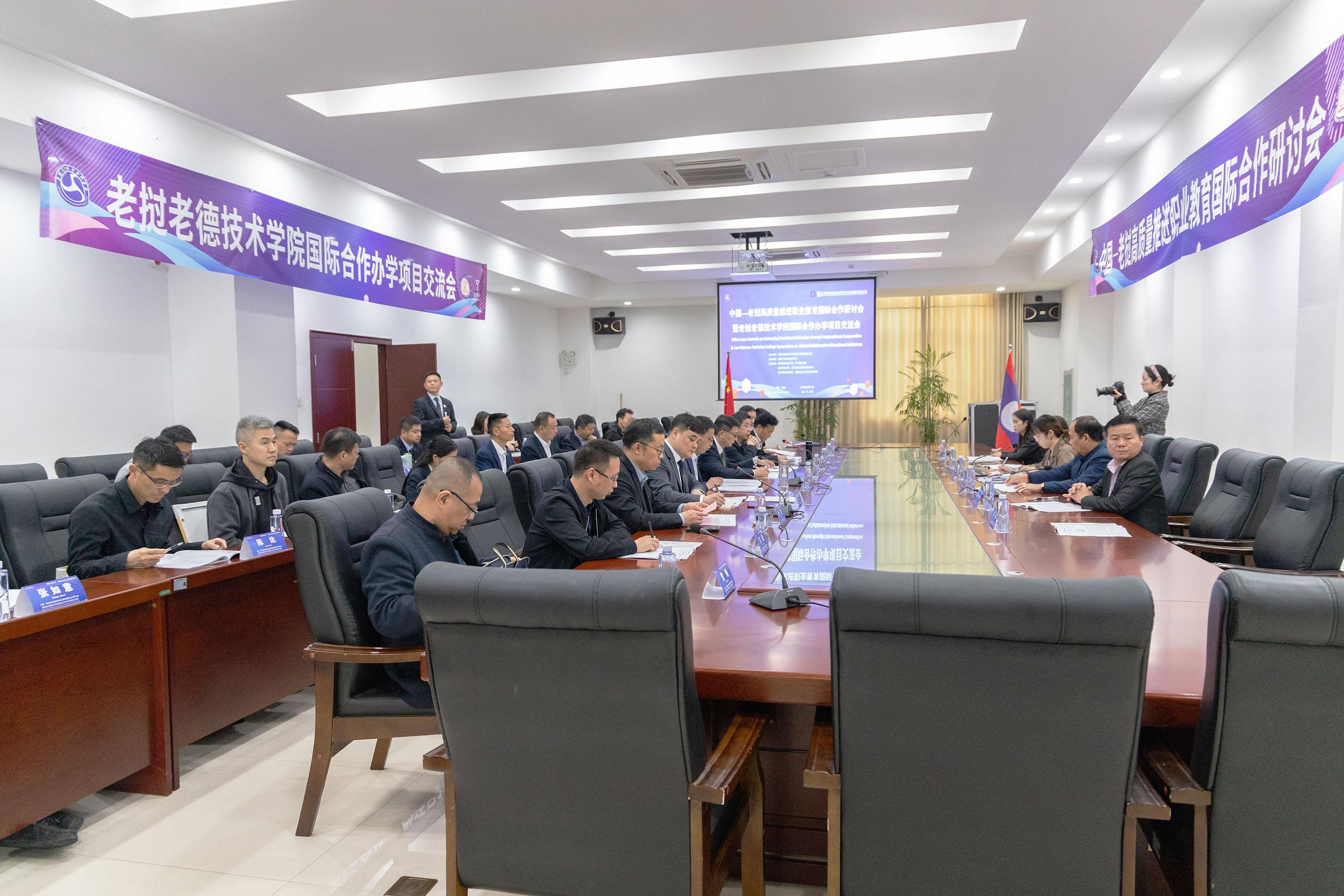 万事博·(中国集团)有限公司官网