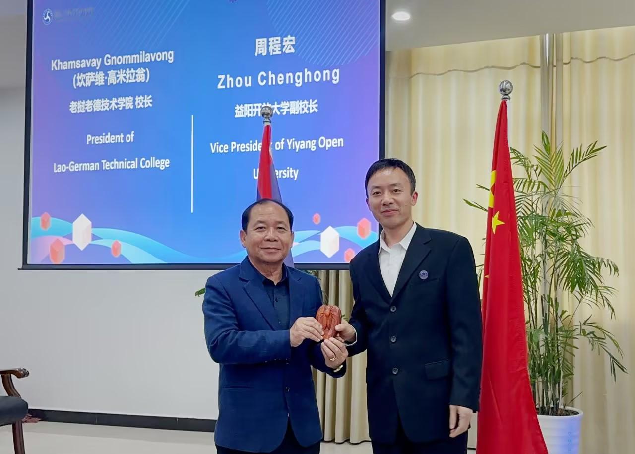 万事博·(中国集团)有限公司官网