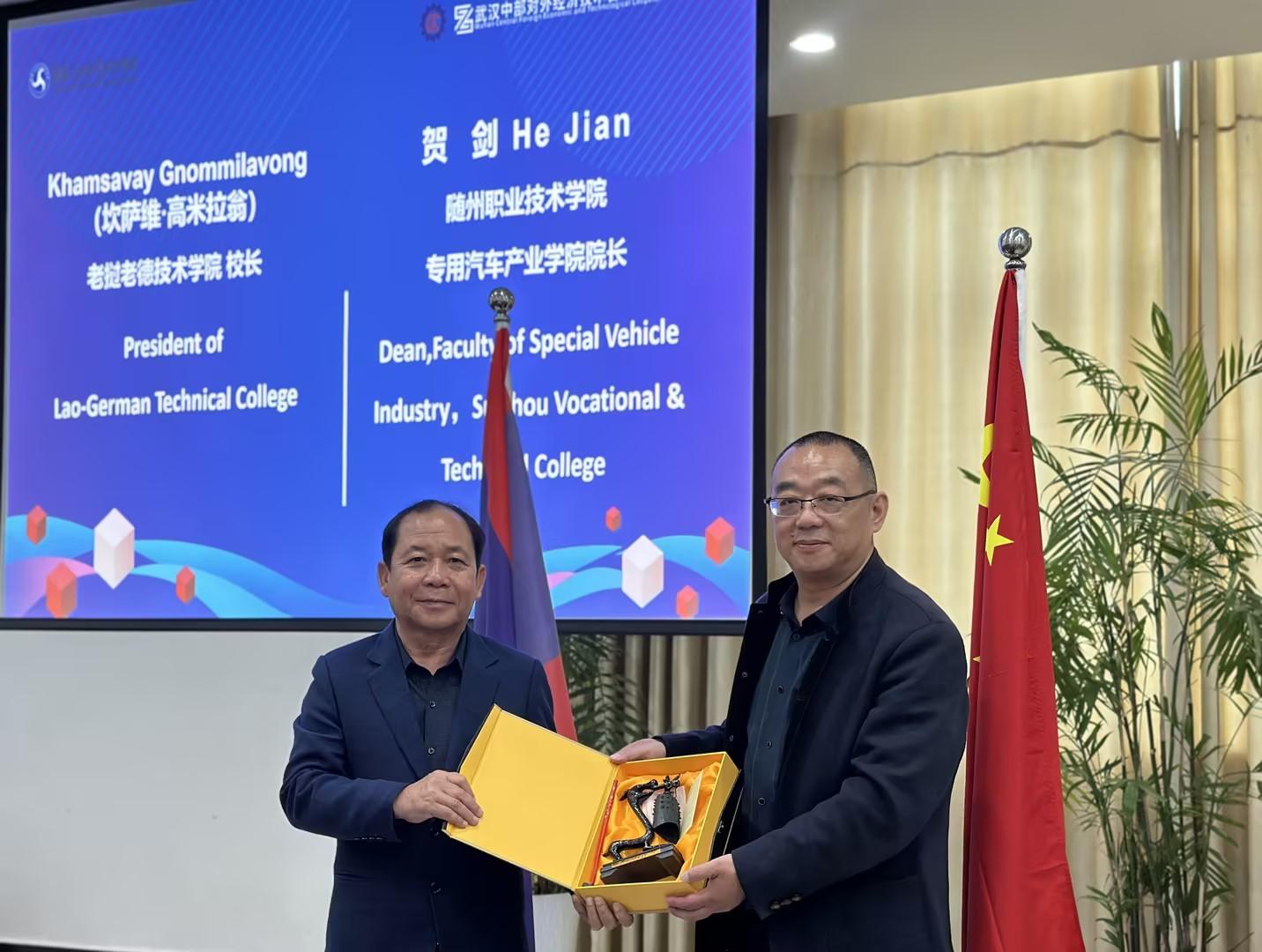 万事博·(中国集团)有限公司官网
