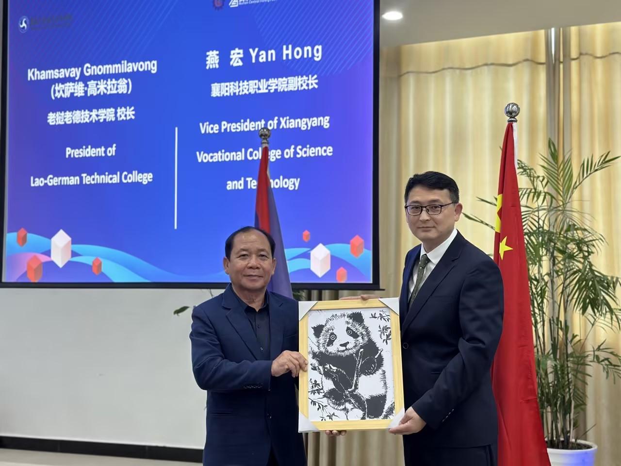 万事博·(中国集团)有限公司官网