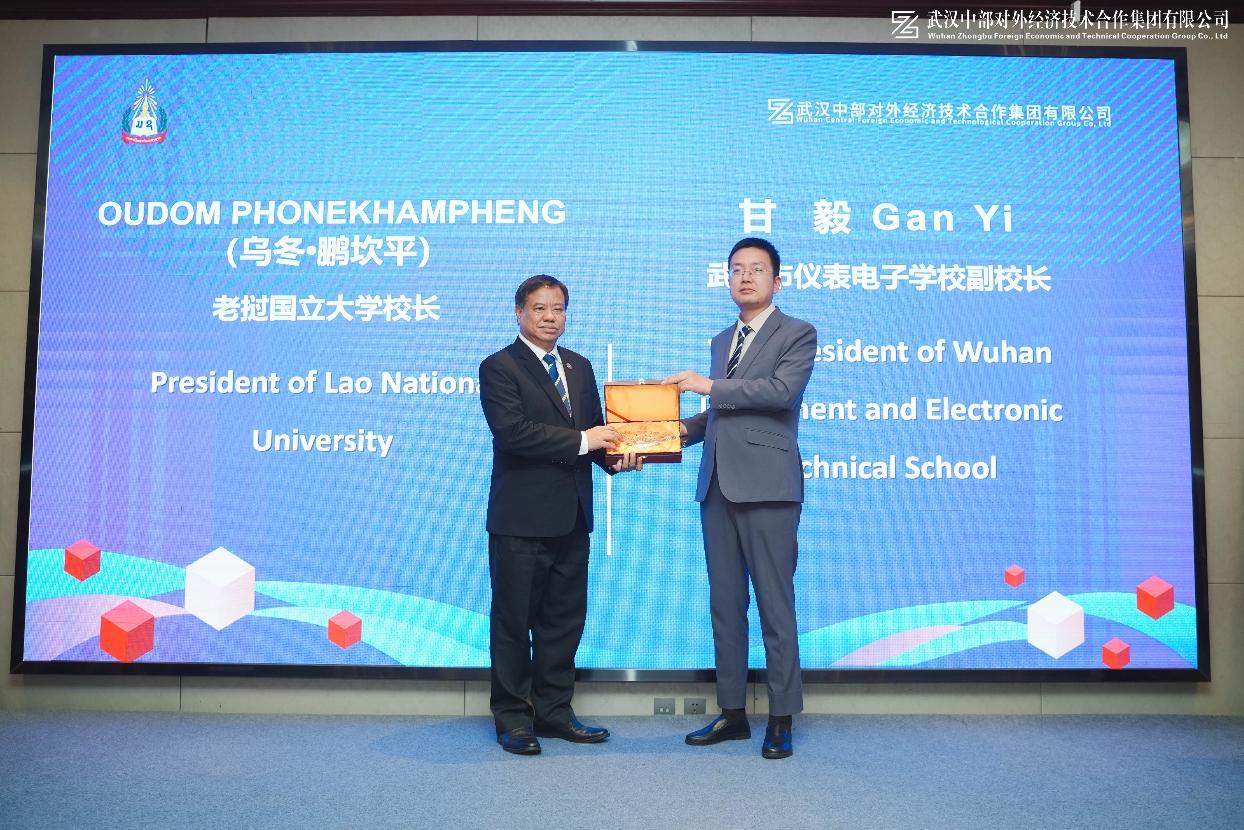 万事博·(中国集团)有限公司官网
