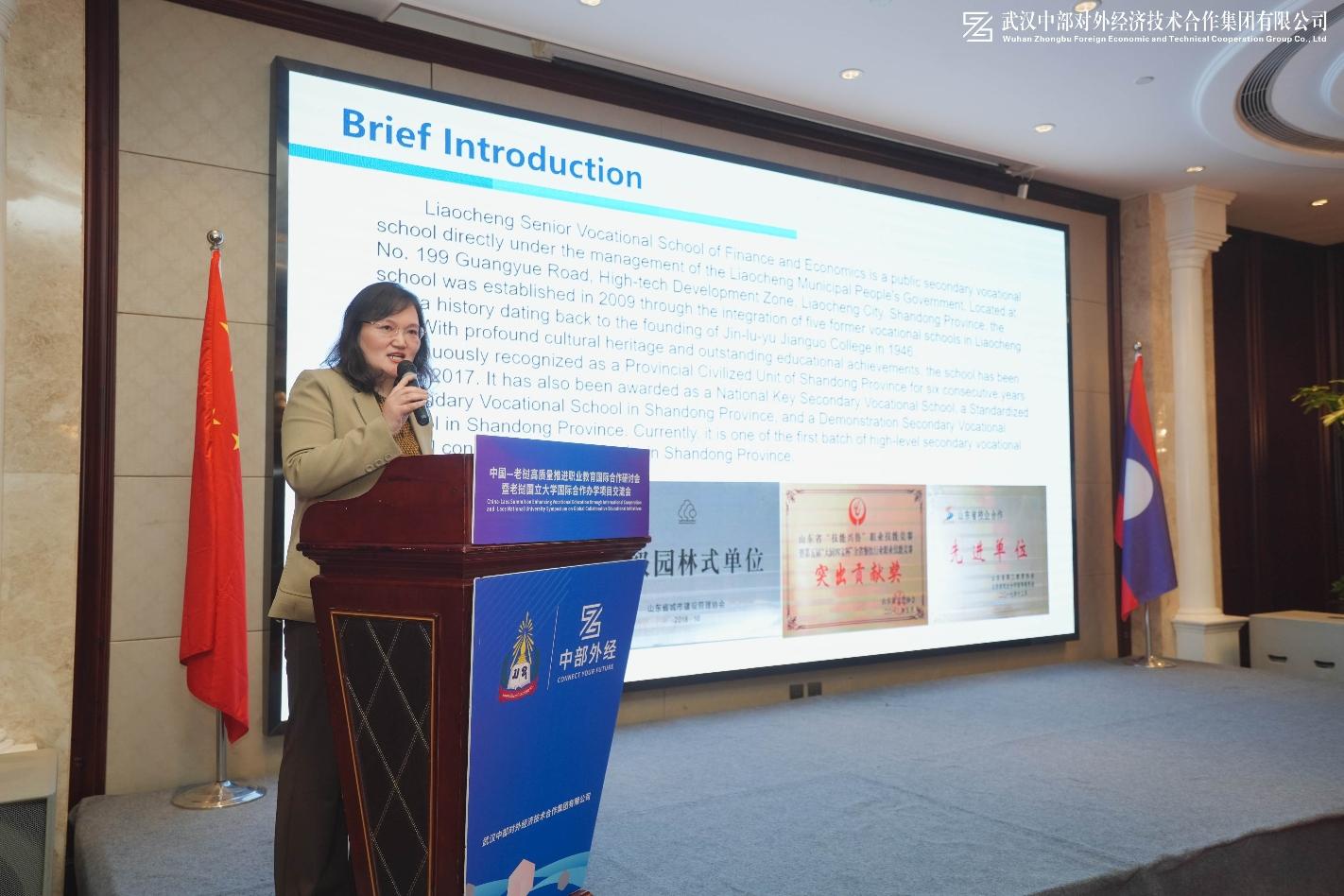 万事博·(中国集团)有限公司官网