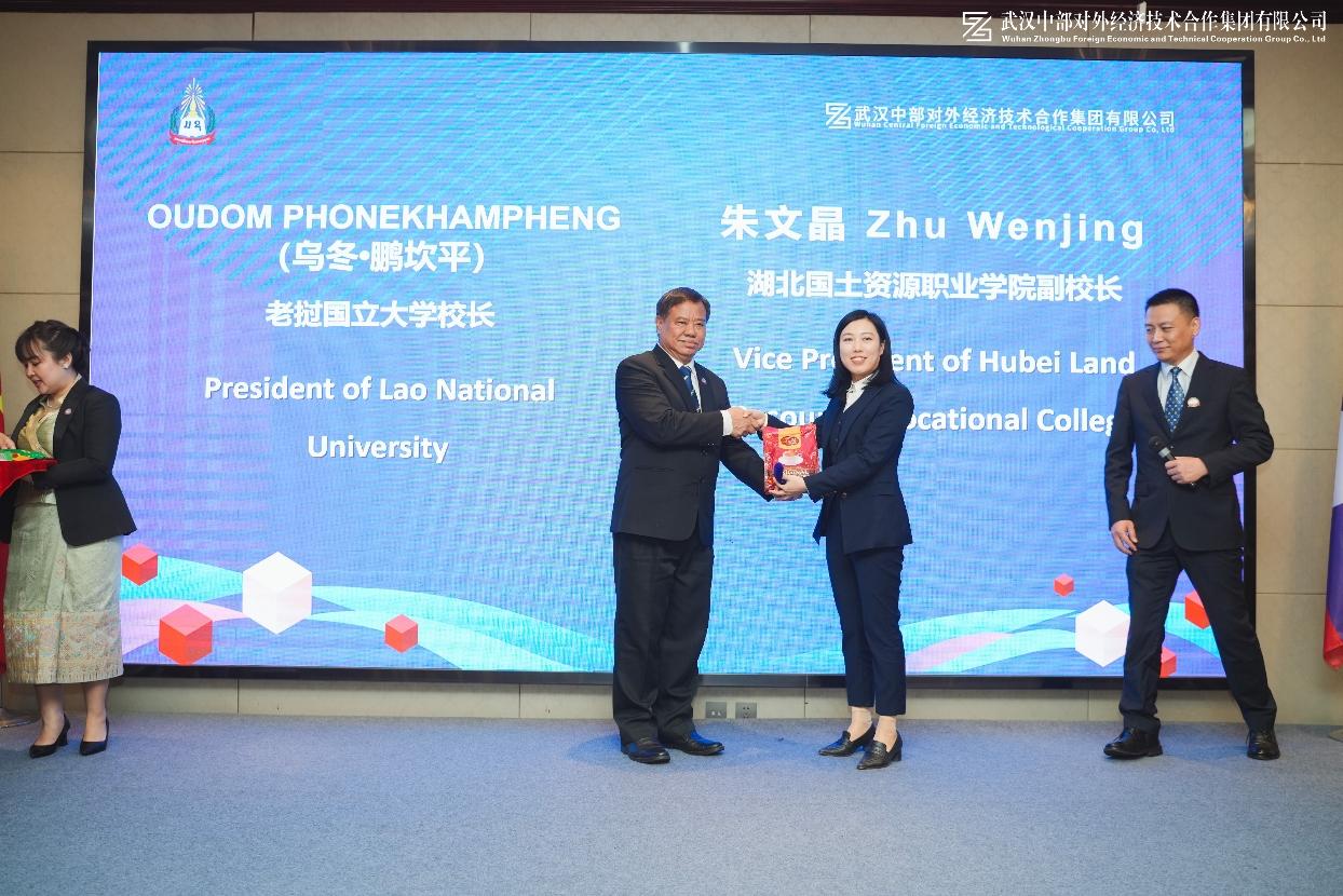 万事博·(中国集团)有限公司官网