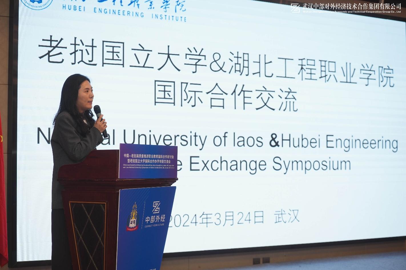 万事博·(中国集团)有限公司官网