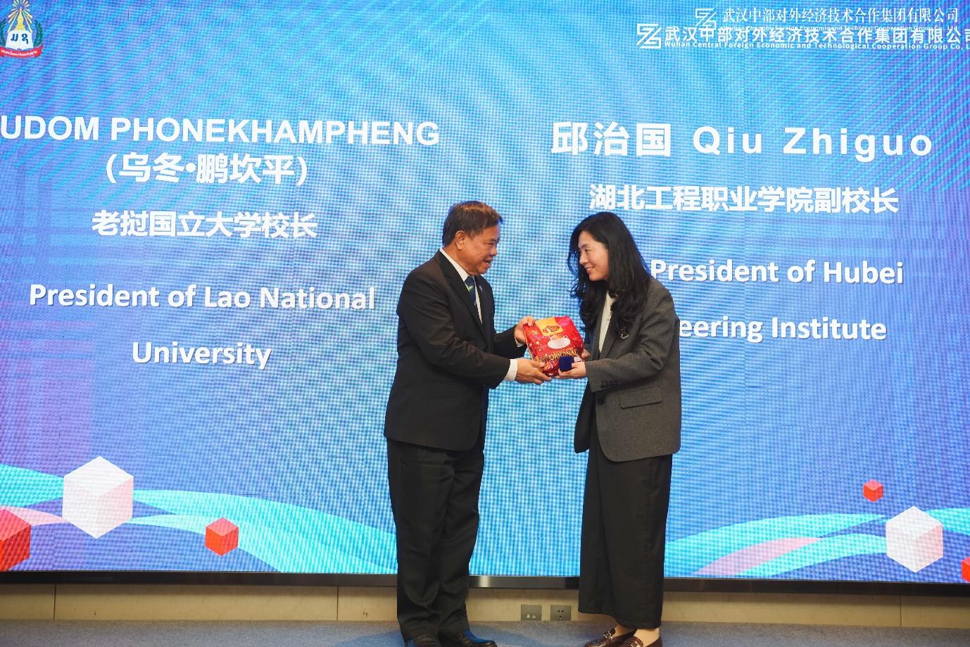 万事博·(中国集团)有限公司官网