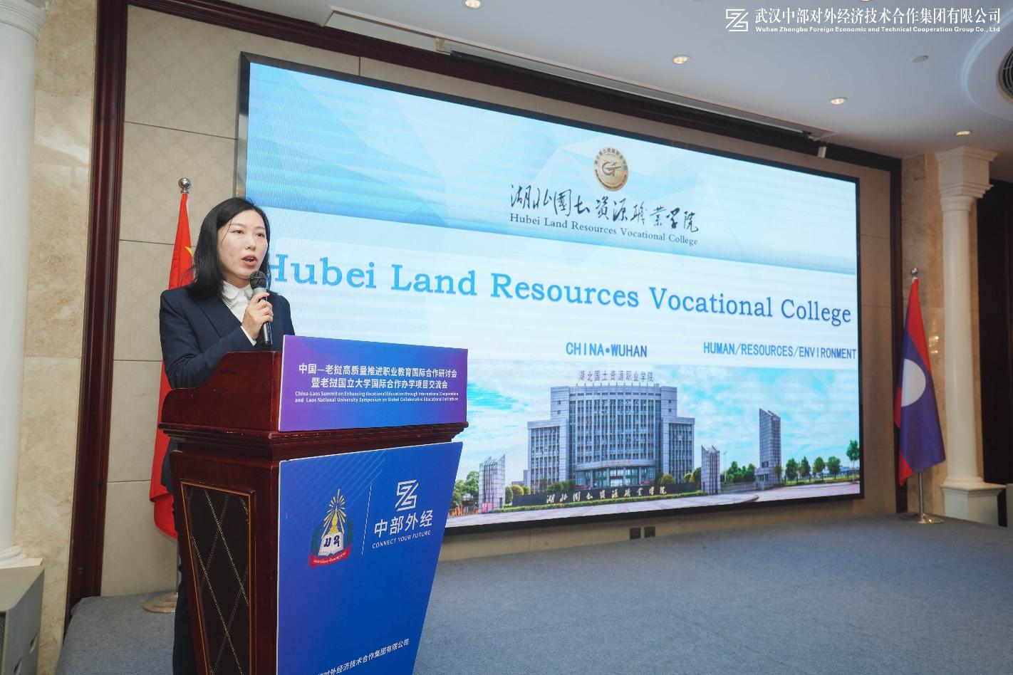 万事博·(中国集团)有限公司官网
