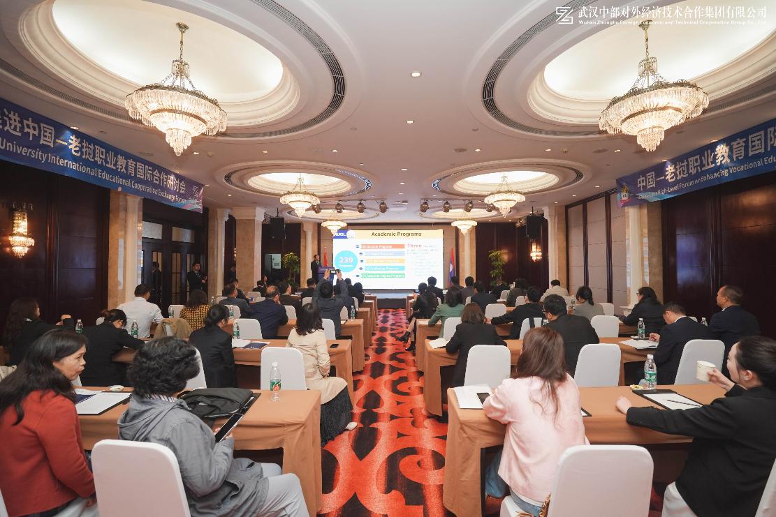 万事博·(中国集团)有限公司官网
