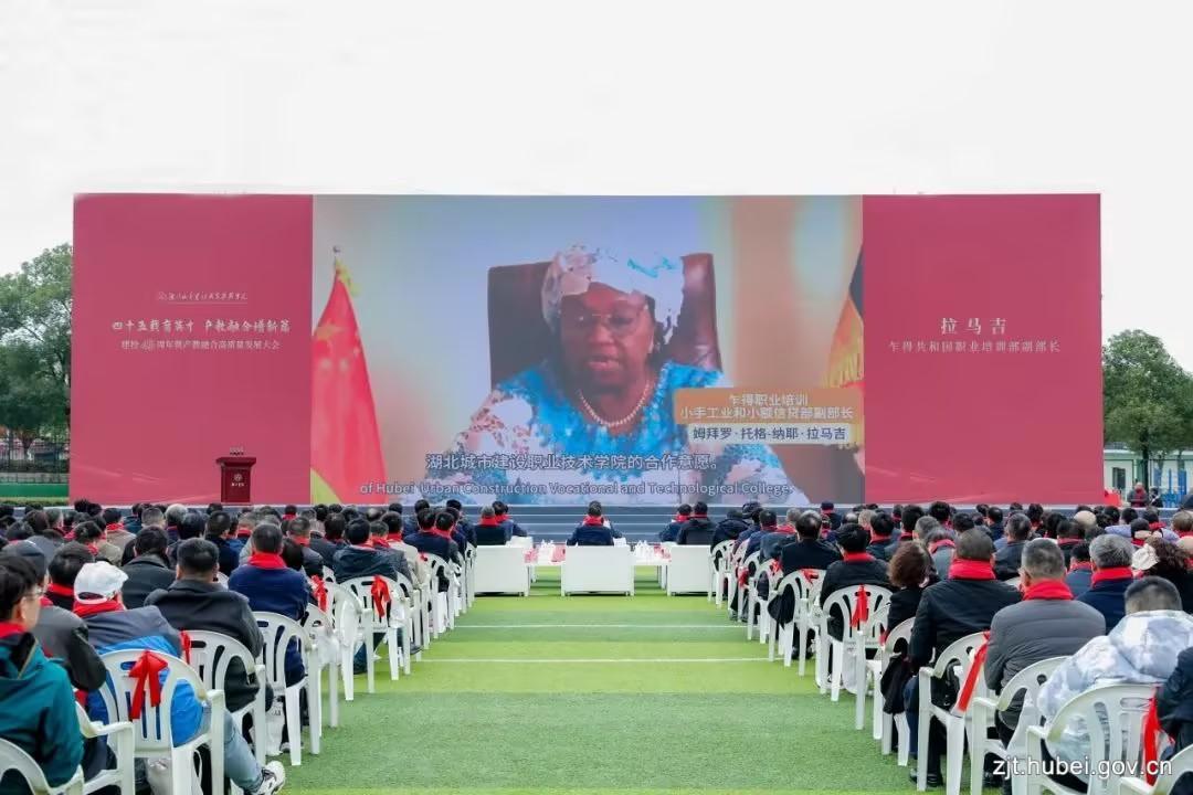 万事博·(中国集团)有限公司官网