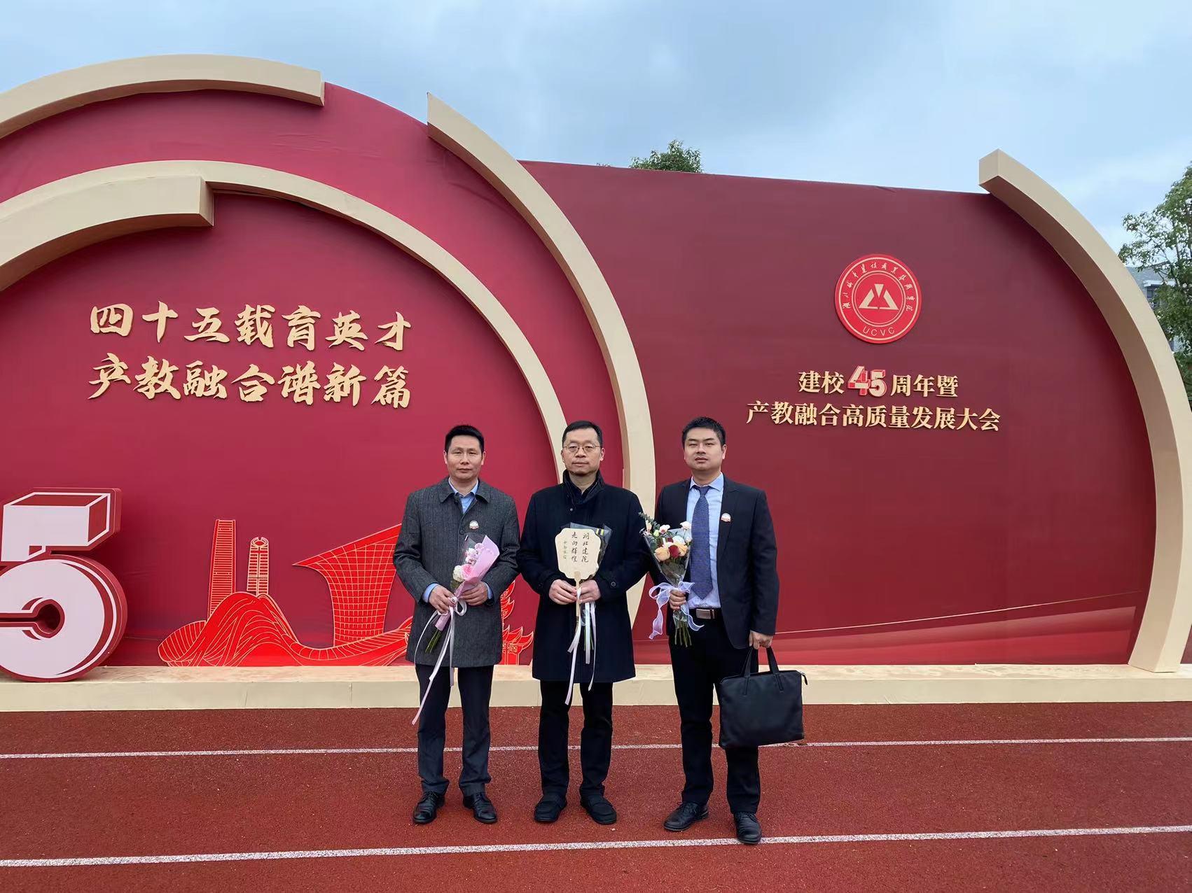万事博·(中国集团)有限公司官网