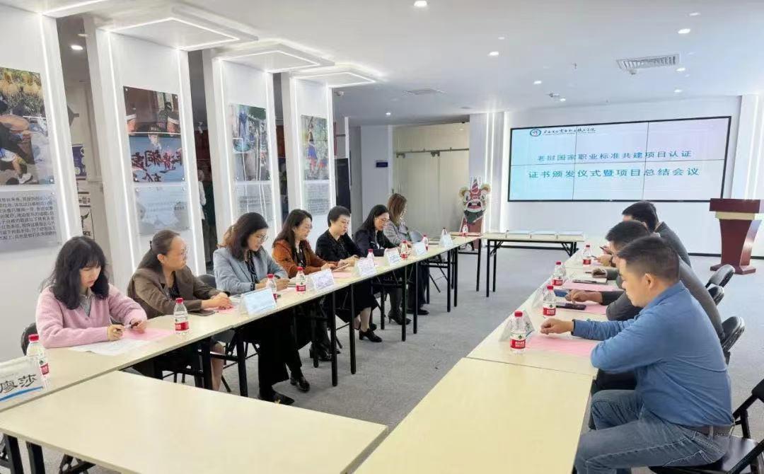 万事博·(中国集团)有限公司官网