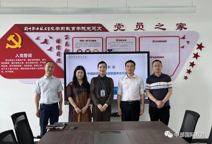 万事博·(中国集团)有限公司官网