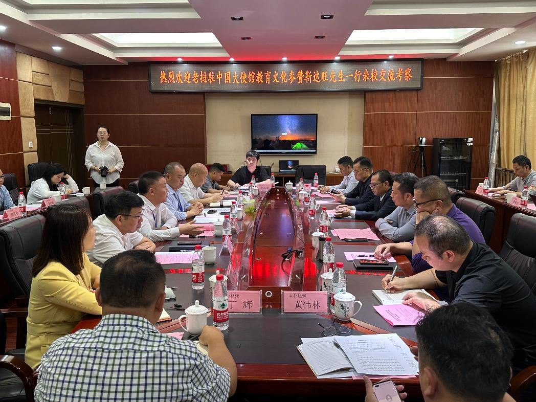万事博·(中国集团)有限公司官网