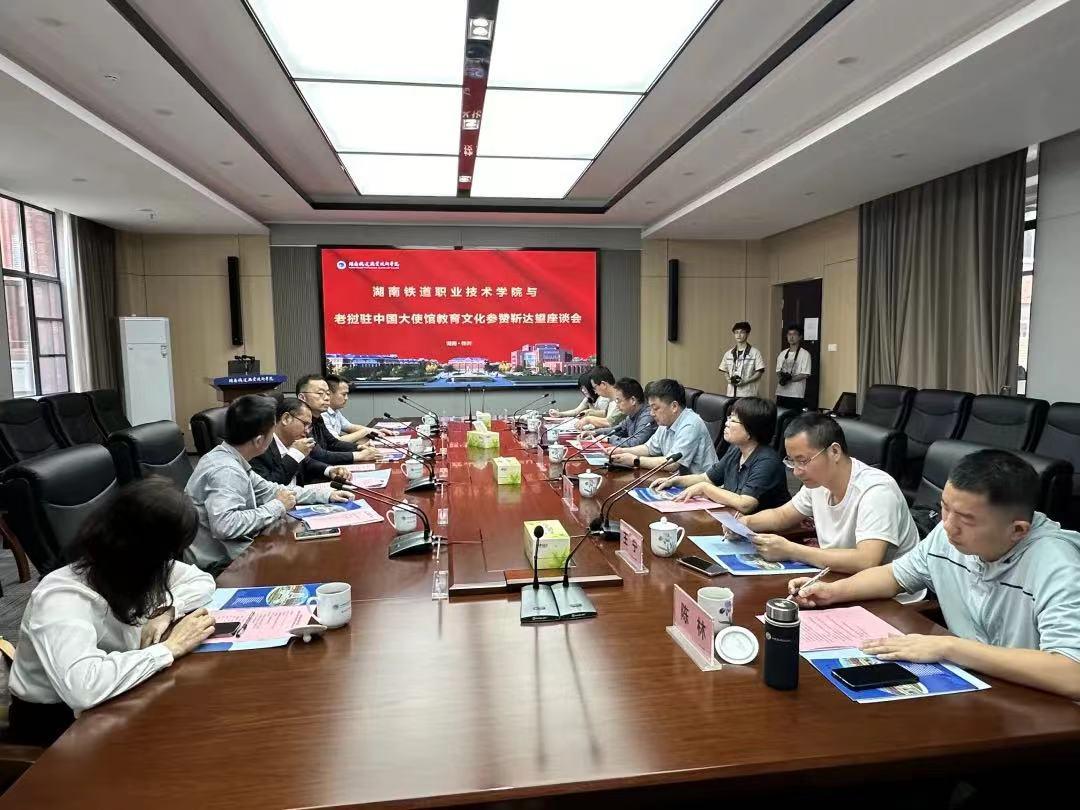 万事博·(中国集团)有限公司官网