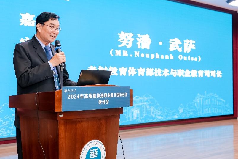 万事博·(中国集团)有限公司官网