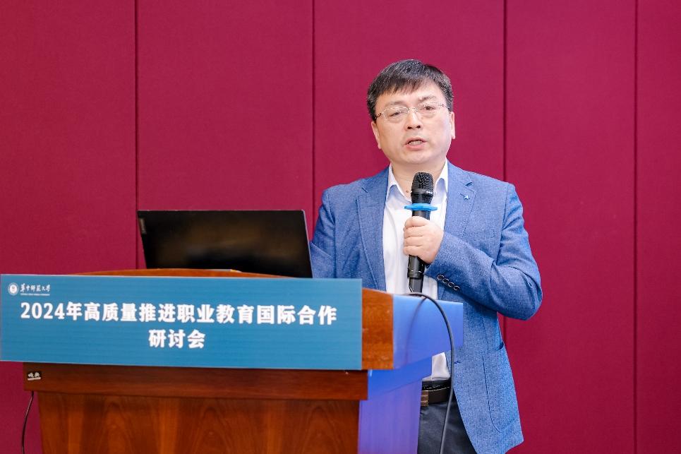 万事博·(中国集团)有限公司官网