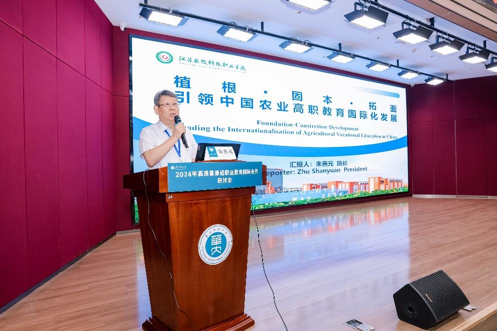 万事博·(中国集团)有限公司官网