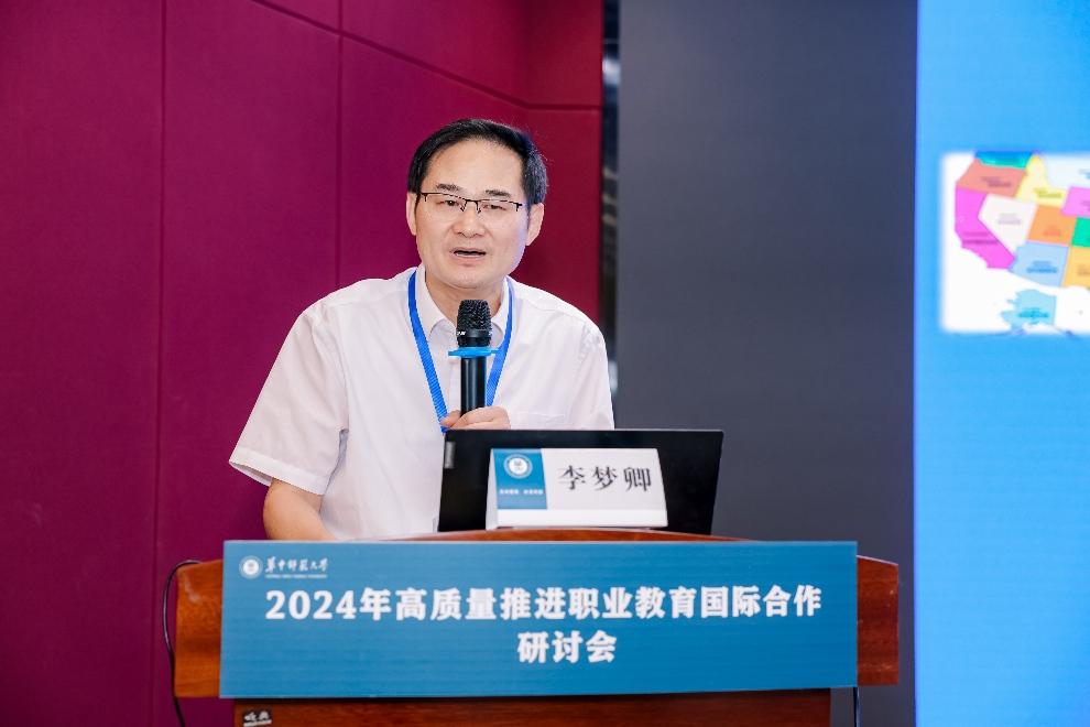 万事博·(中国集团)有限公司官网