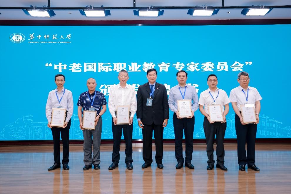万事博·(中国集团)有限公司官网